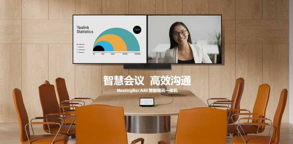 QQ浏览器截图20250716114251.png