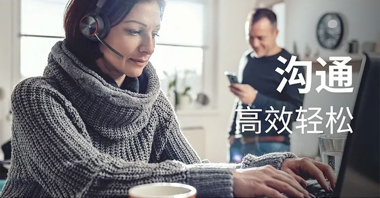 Poly Voyager Focus2无线耳机4.jpg