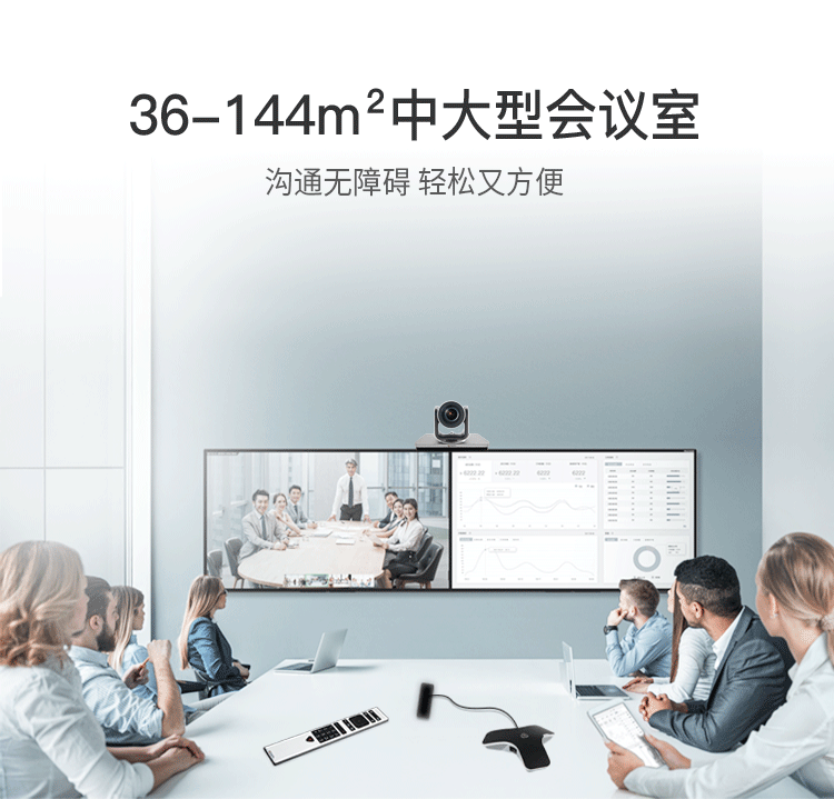 group550详情页_07.gif