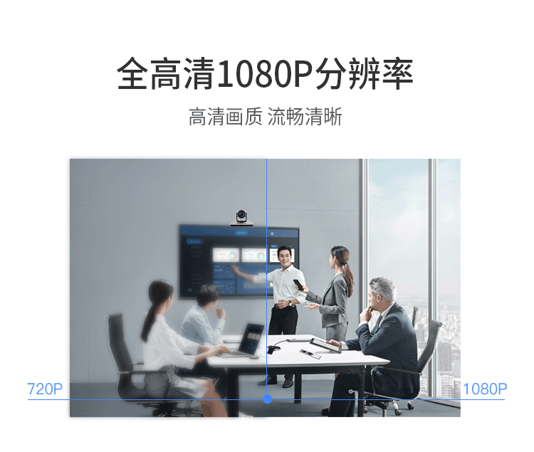 group550详情页_08.gif