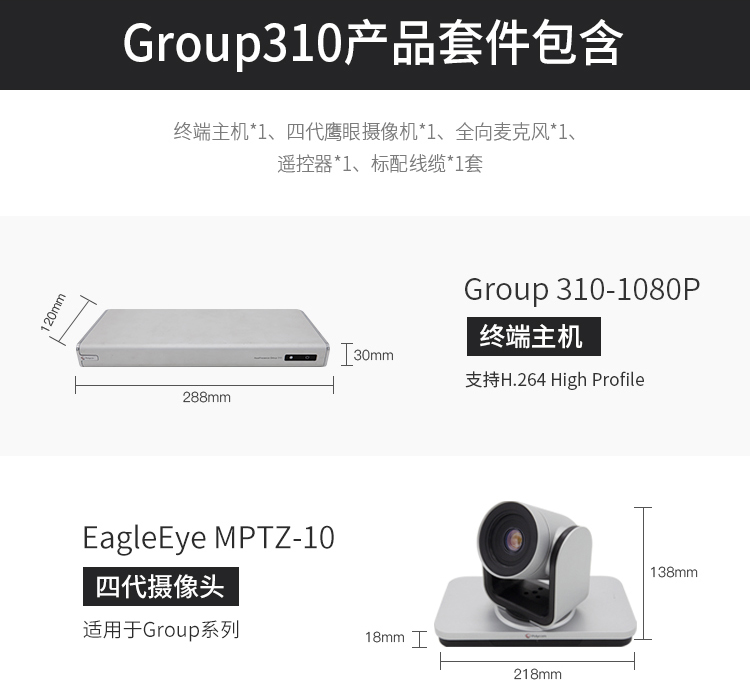 图片310_10.jpg