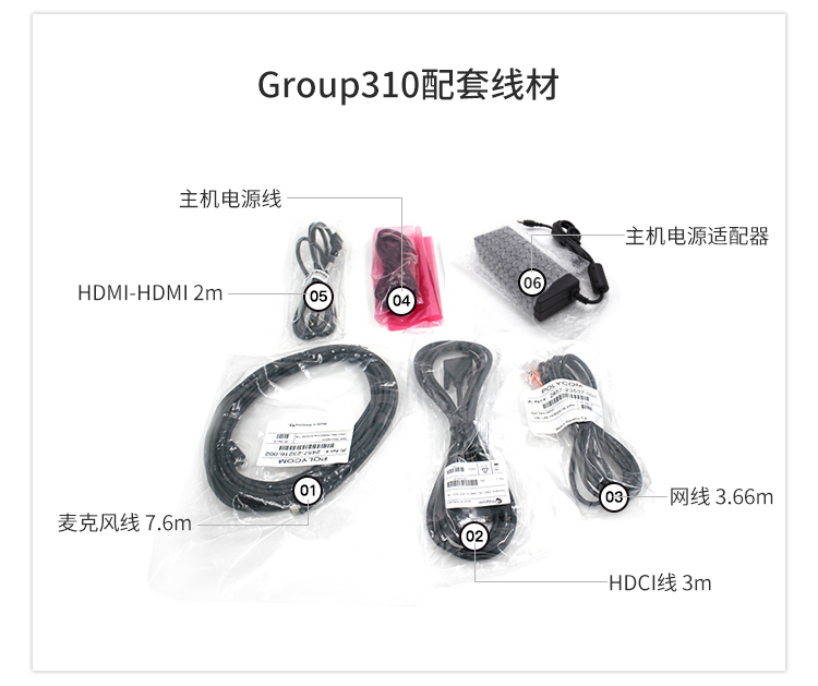 图片310_12.jpg