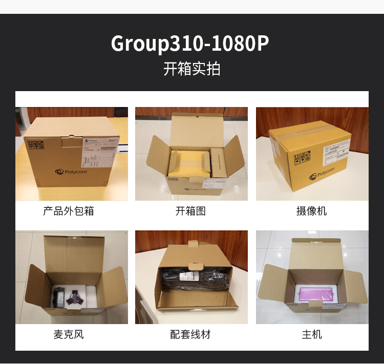 图片310_16.jpg