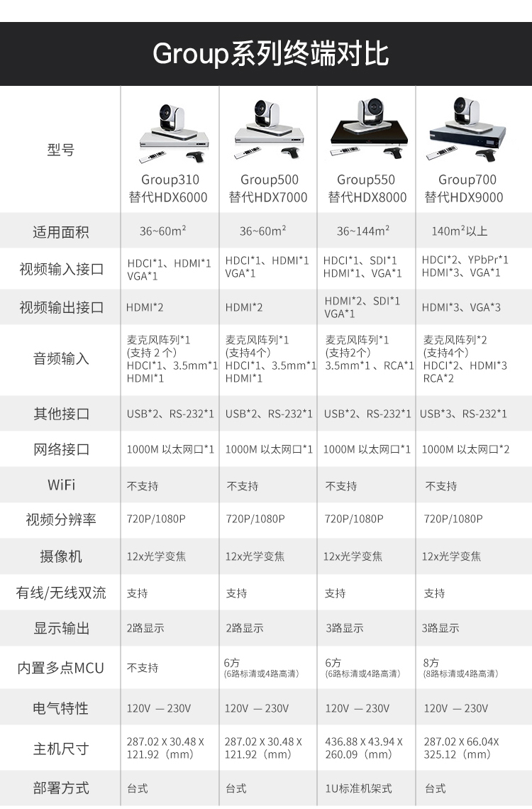 图片310_17.jpg